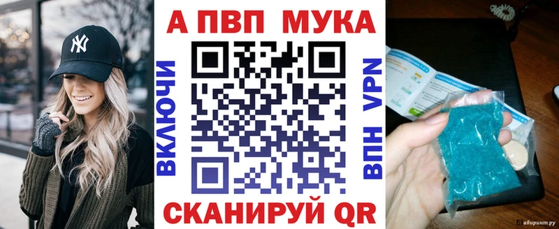 КЕТАМИН Рязань