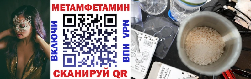 где найти наркотики  Рязань  Amphetamine Premium 