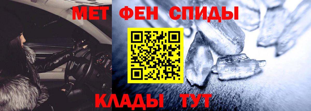 Рязань  АМФ 97%  Вход с VPN 