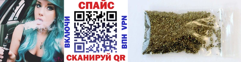 БУТИРАТ 99%  купить наркоту  Рязань 