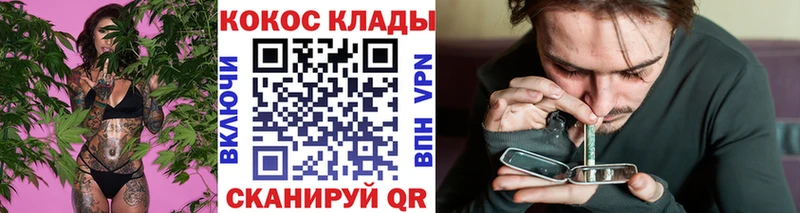 блэк спрут сайт  Рязань  COCAIN 99% 