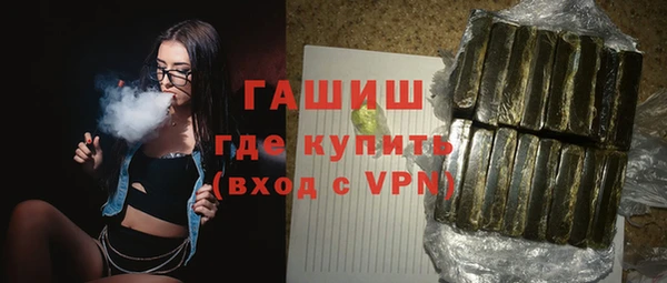 винт Ладушкин