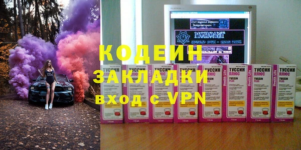 винт Ладушкин