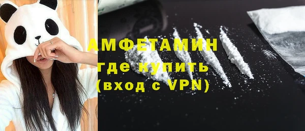 винт Ладушкин