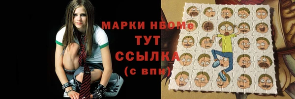 винт Ладушкин
