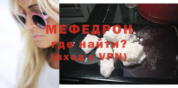 винт Ладушкин