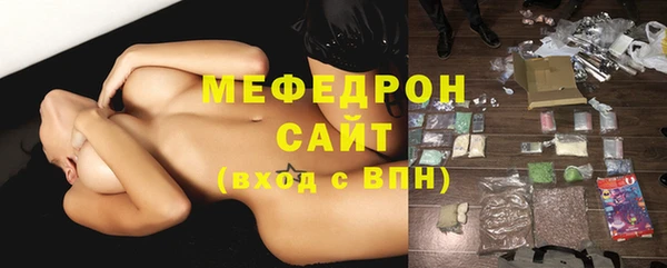 гашиш Лабытнанги