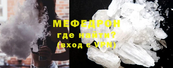 бошки Лагань