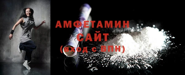 винт Ладушкин