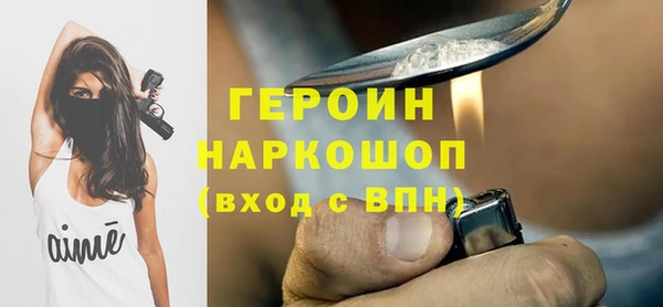 гашиш Лабытнанги