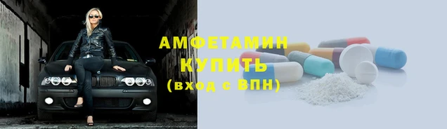 гашиш Лабытнанги