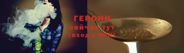 винт Ладушкин