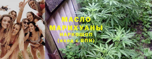 бошки Лагань