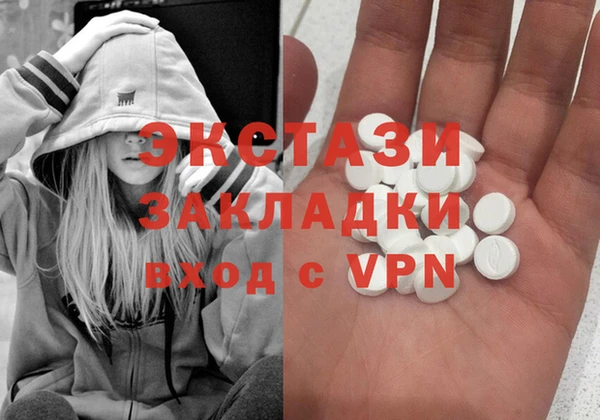 винт Ладушкин