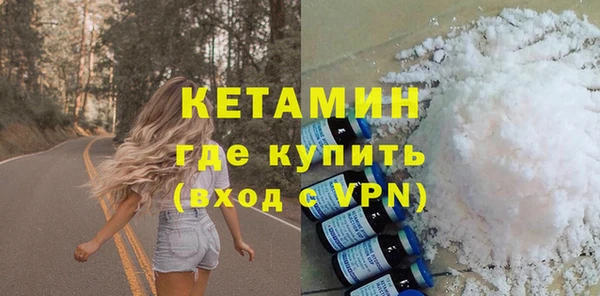 гашиш Лабытнанги