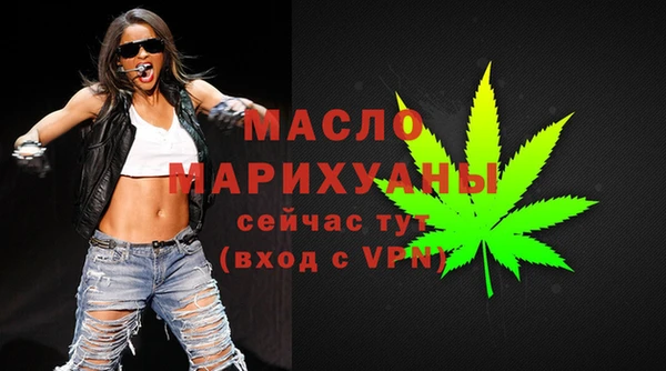 гашиш Лабытнанги