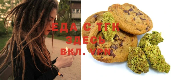 винт Ладушкин