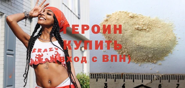 винт Ладушкин