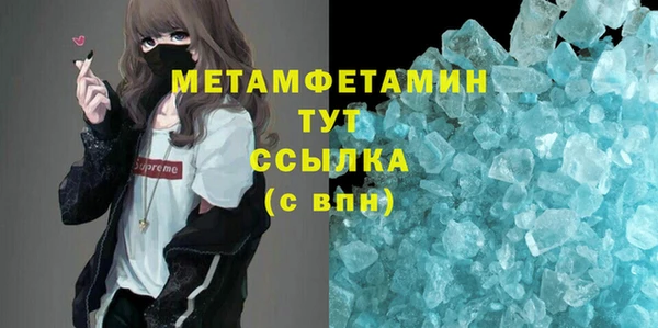 винт Ладушкин
