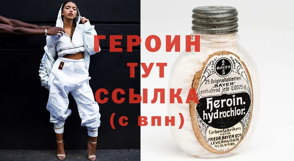 бошки Лагань