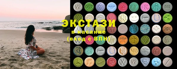 винт Ладушкин