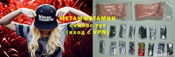 винт Ладушкин