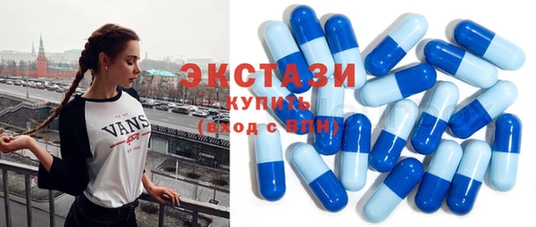 гашиш Лабытнанги