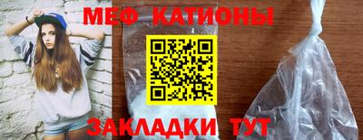 каннабис Кингисепп
