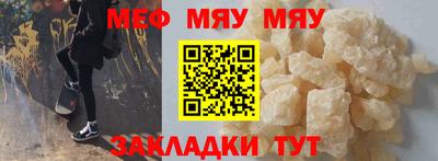 кокаин колумбия Кинель