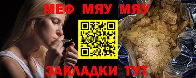крисы Кимры