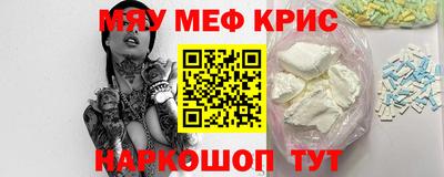 каннабис Кингисепп