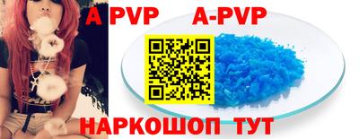 каннабис Кингисепп