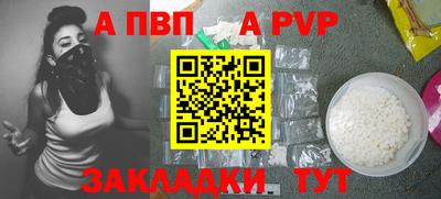 крисы Кимры