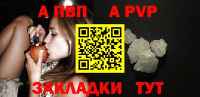 кокаин колумбия Кинель