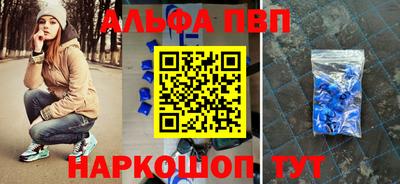 кокаин колумбия Кинель