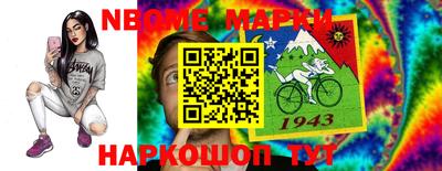 крисы Кимры