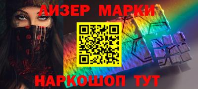 тгк Абакан
