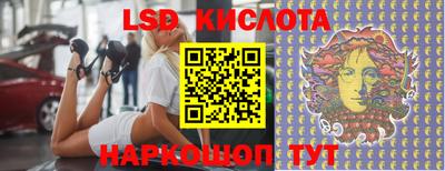 кокаин колумбия Кинель