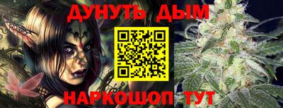 кристаллы Азнакаево