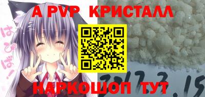крисы Кимры