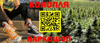 кокаин колумбия Кинель