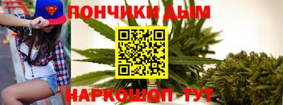 кокаин колумбия Кинель