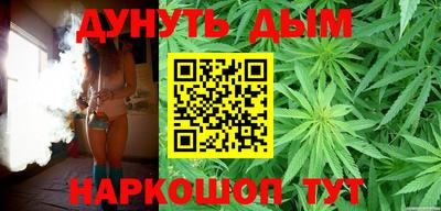 кокаин колумбия Кинель