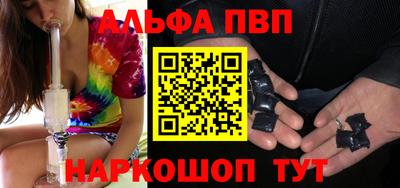 каннабис Кингисепп