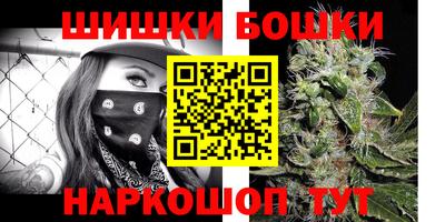 кокаин колумбия Кинель