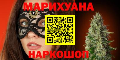 крисы Кимры