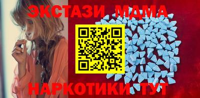 крисы Кимры