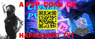 кокаин колумбия Кинель