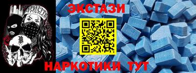 кокаин колумбия Кинель