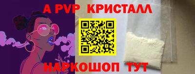 каннабис Кингисепп